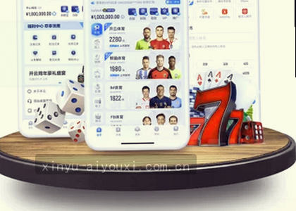 iOS v2.4.3